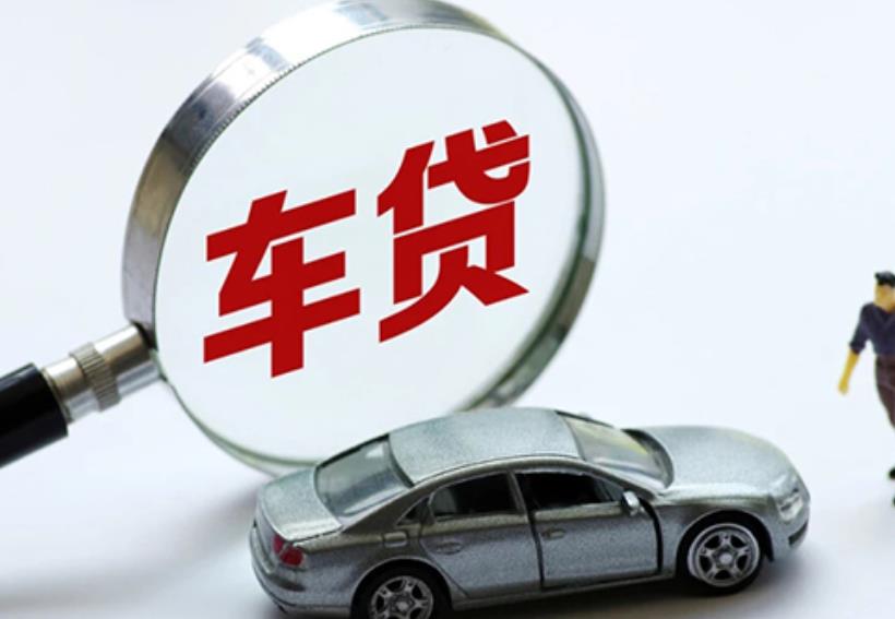宁波鄞州区1空放贷款|私人借款|宁波鄞州区1生意贷款