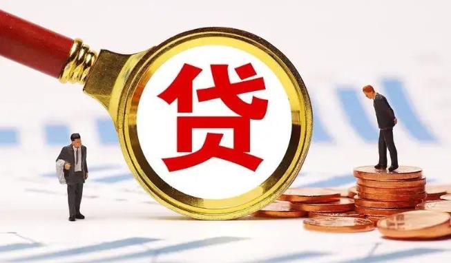 宁波鄞州区1空放公司|民间私人借款|宁波鄞州区1生意贷款